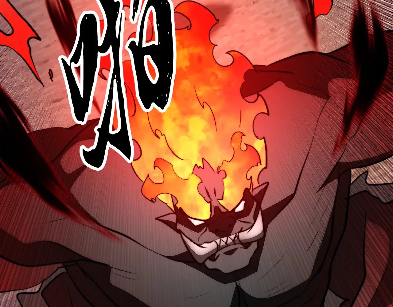 第128话 各自为战 第232页
