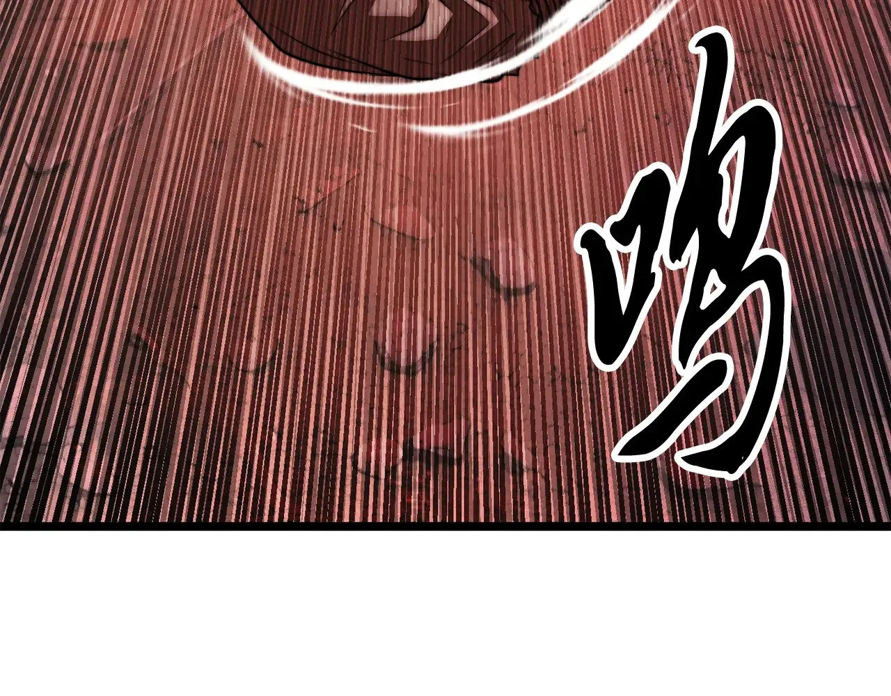 第129话 复活仪式 第5页