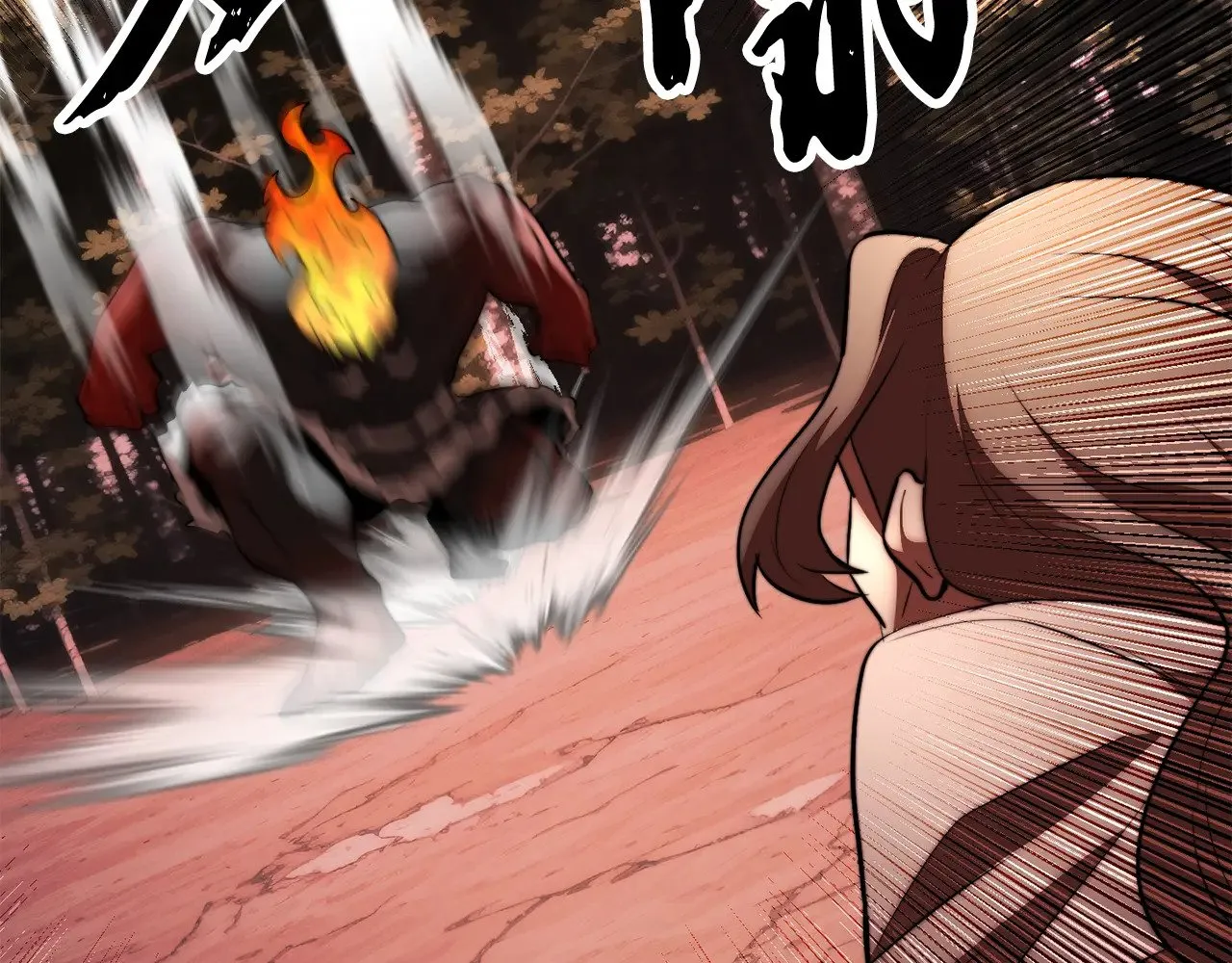 第129话 复活仪式 第17页