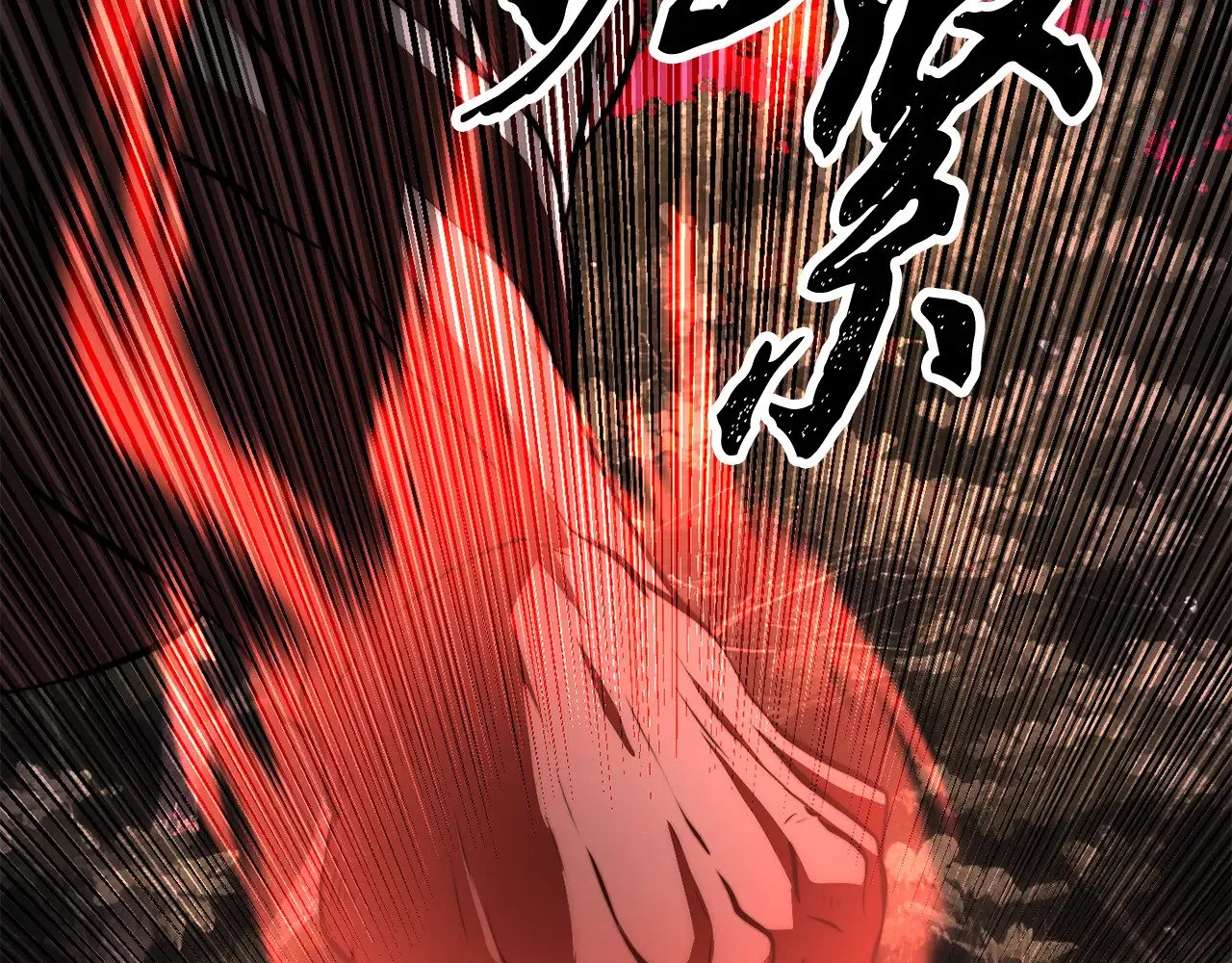 第129话 复活仪式 第20页