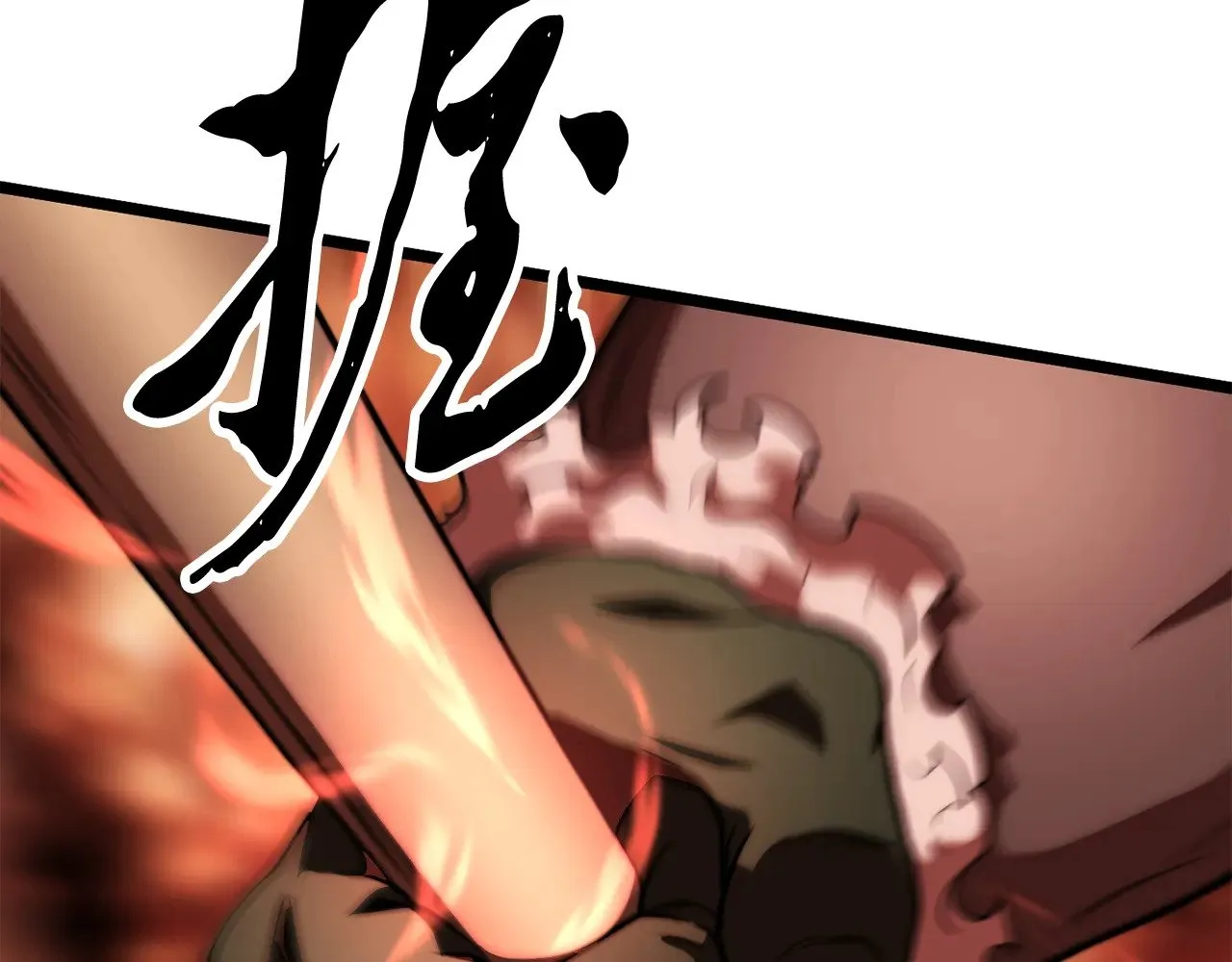 第129话 复活仪式 第32页