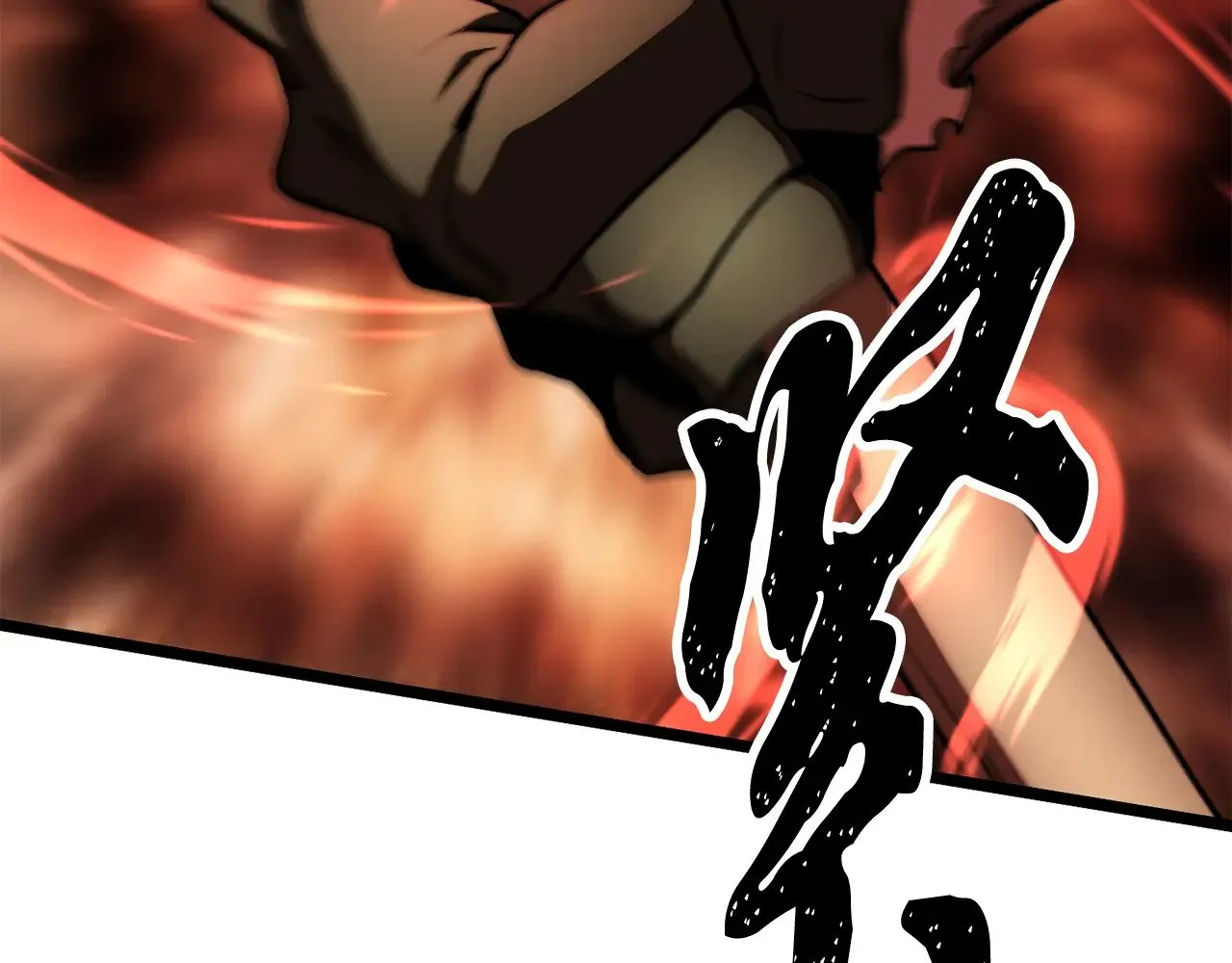 第129话 复活仪式 第33页
