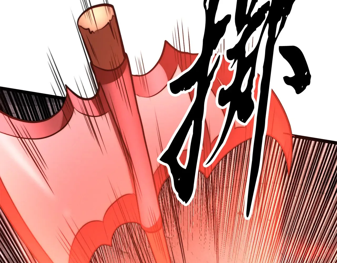 第129话 复活仪式 第35页