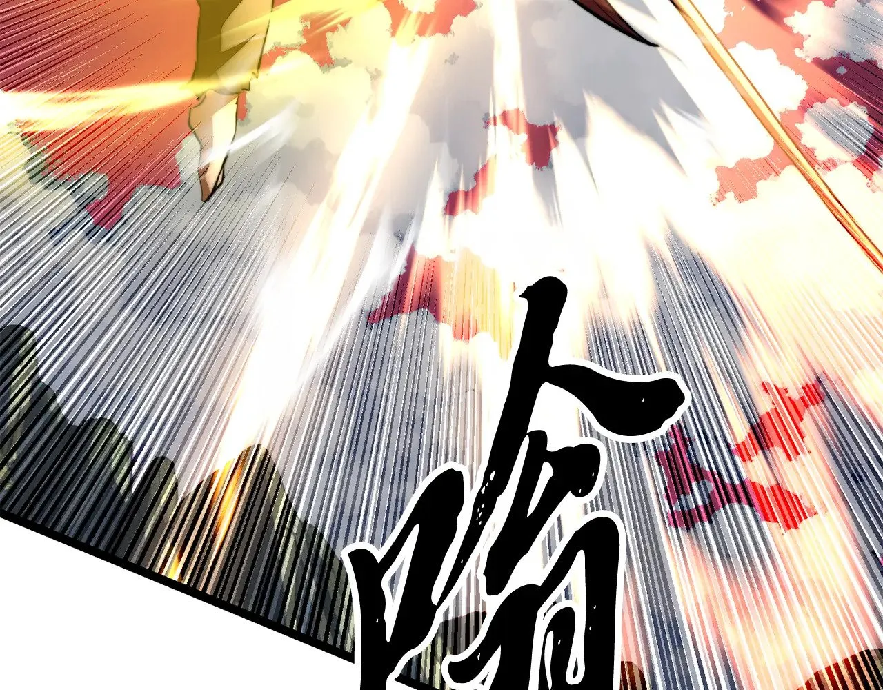 第129话 复活仪式 第45页