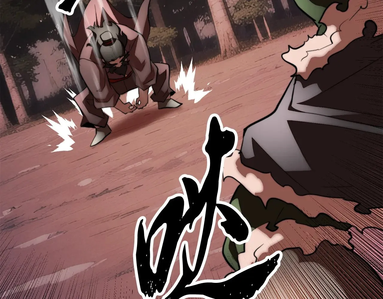 第129话 复活仪式 第85页