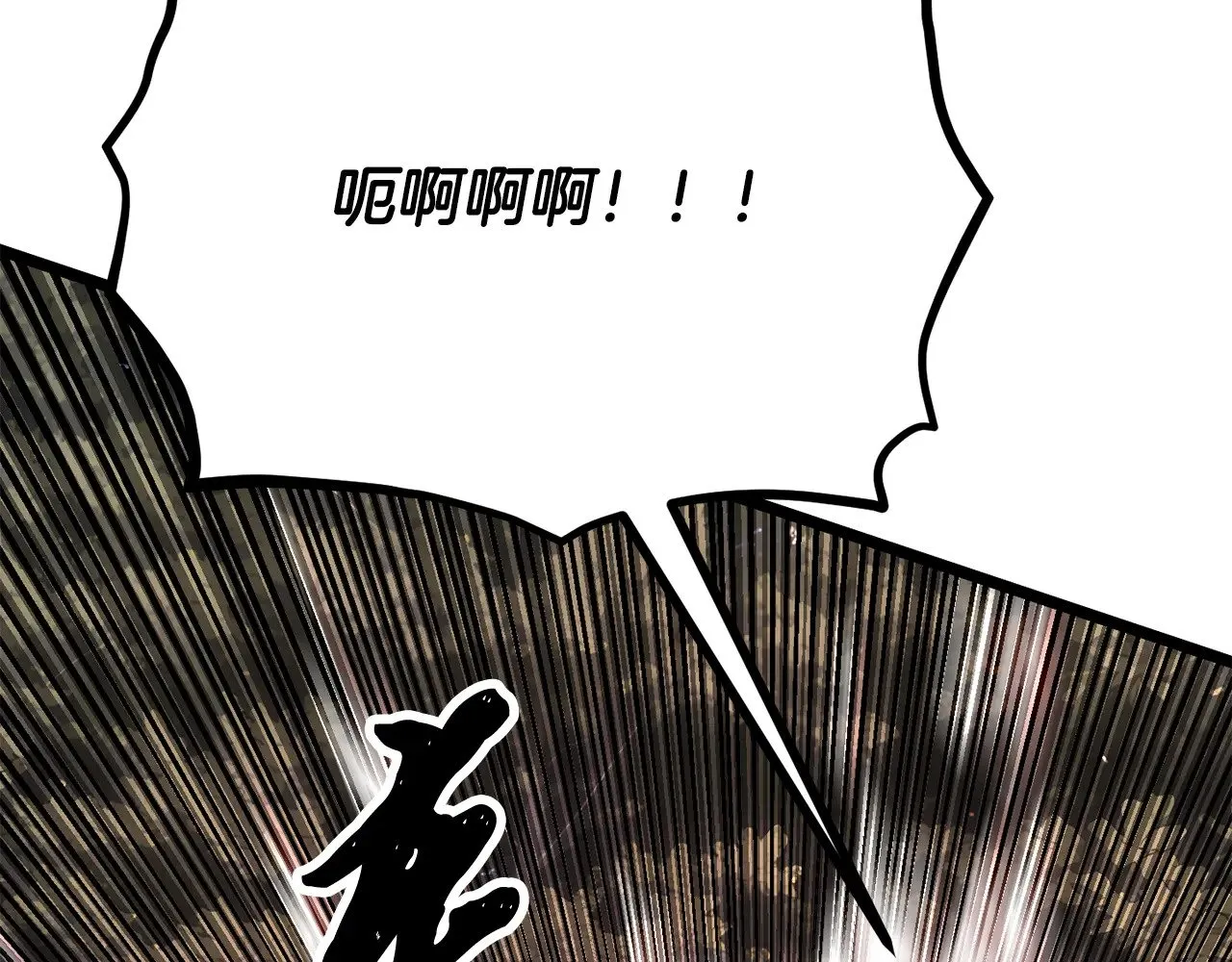 第129话 复活仪式 第102页