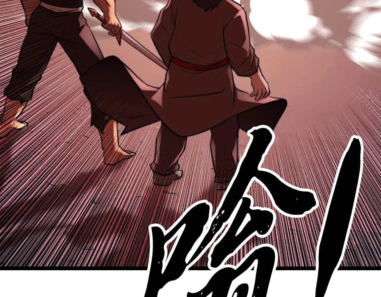 第129话 复活仪式 第104页