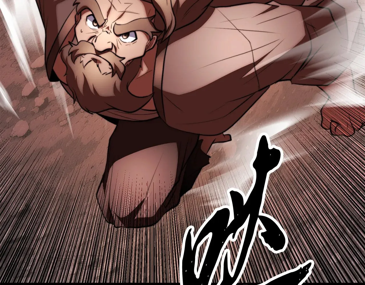 第129话 复活仪式 第126页