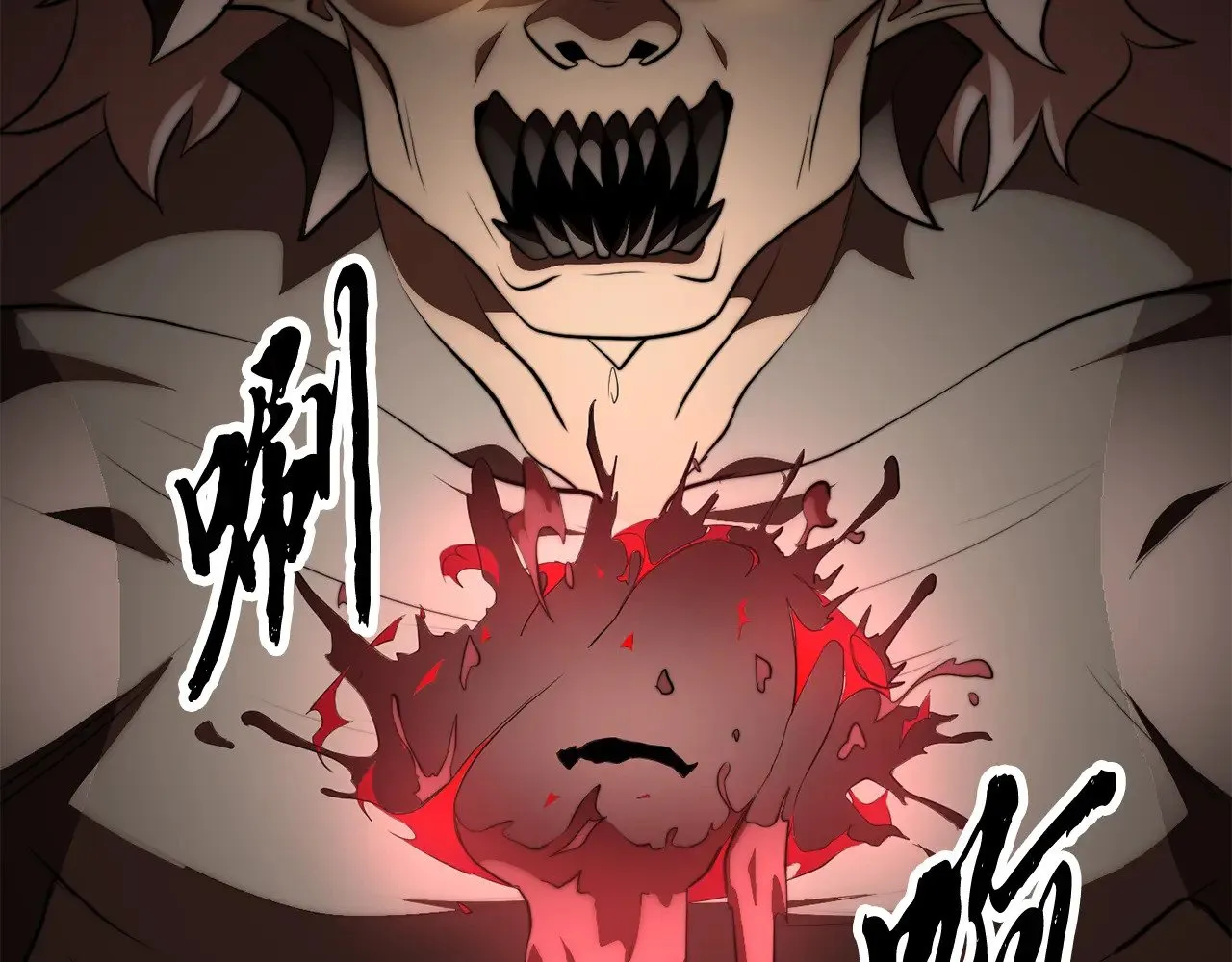 第129话 复活仪式 第171页
