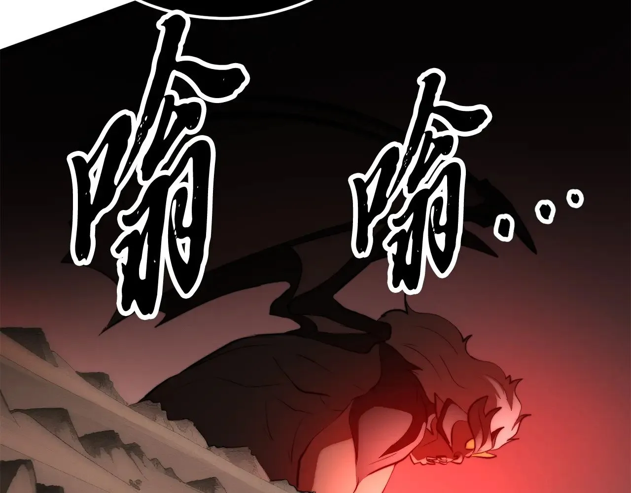 第129话 复活仪式 第181页