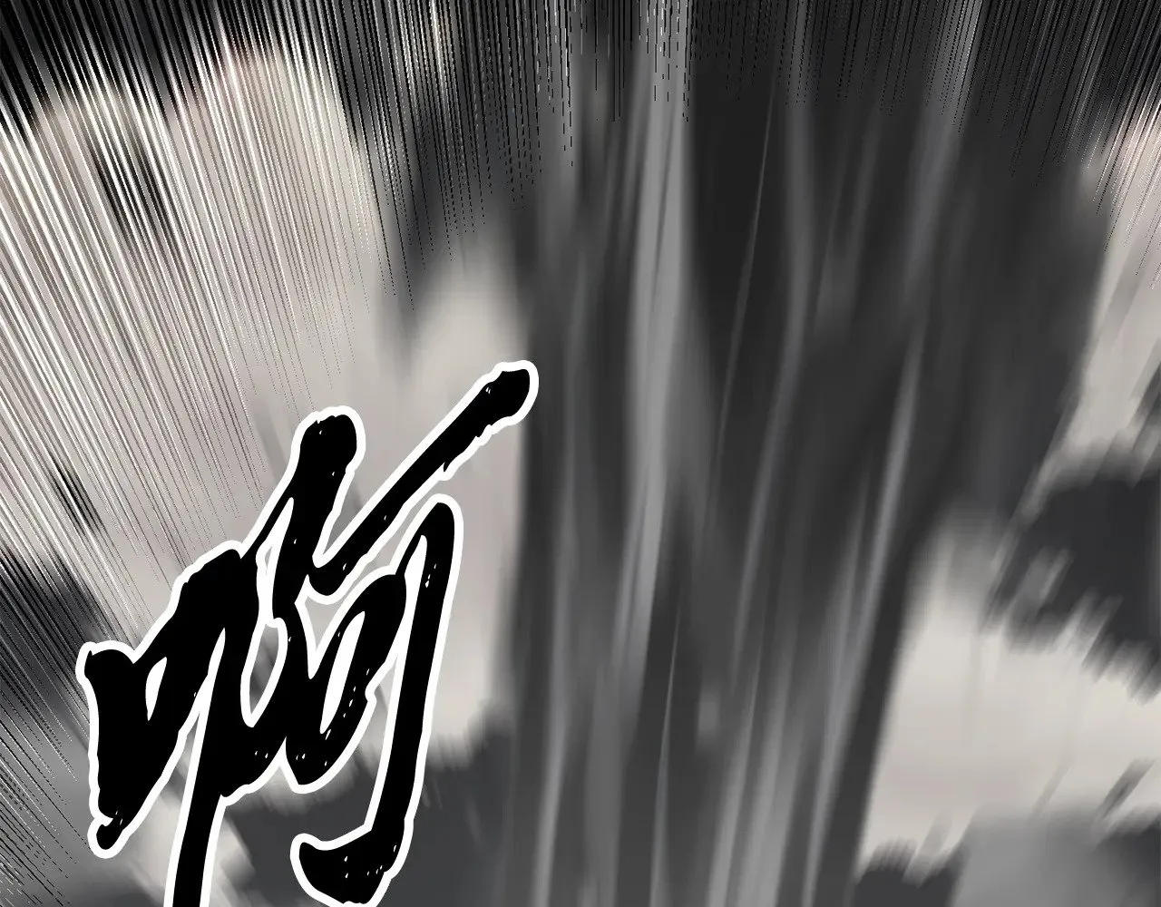 第129话 复活仪式 第206页
