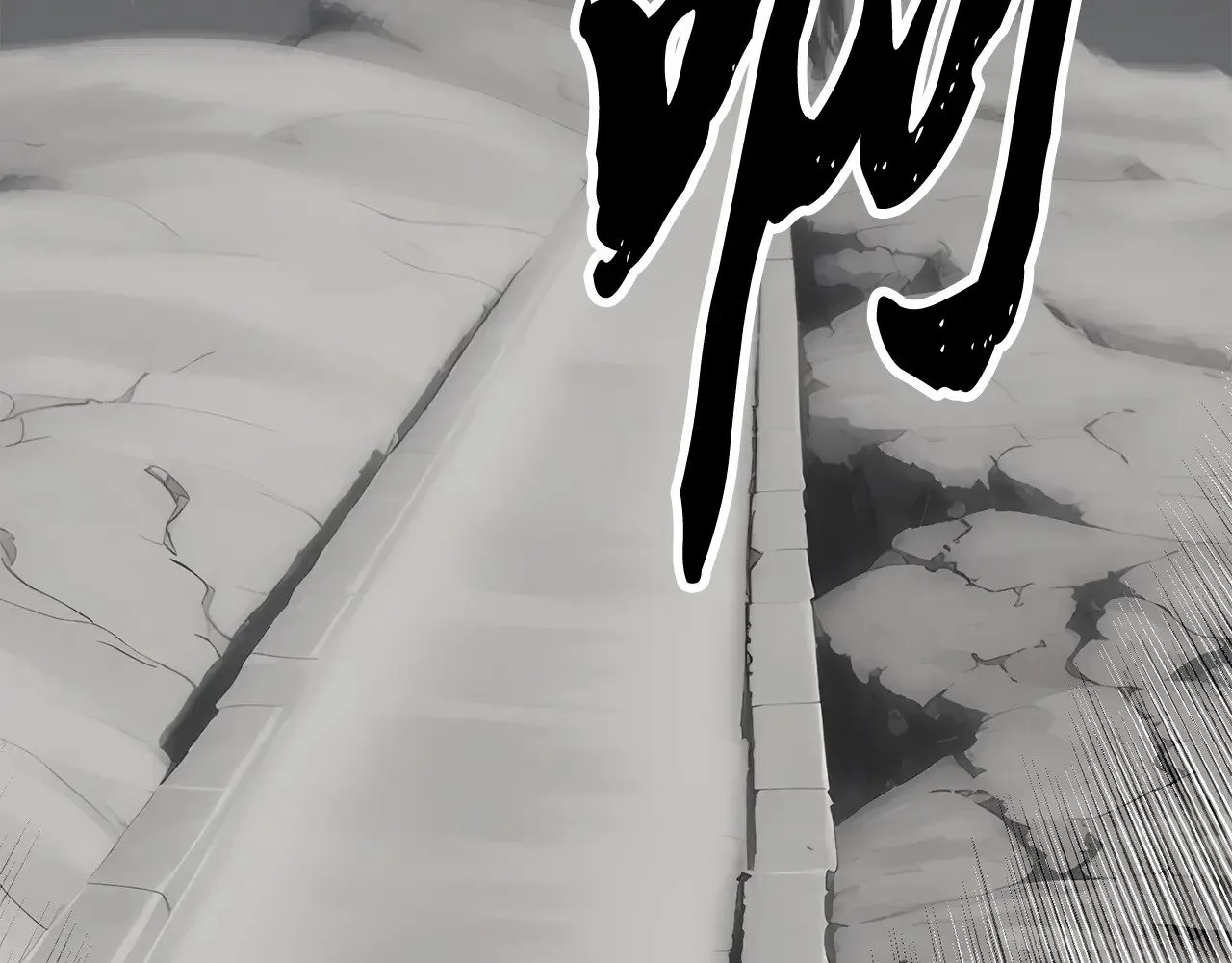 第129话 复活仪式 第208页
