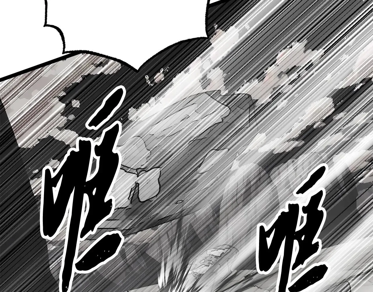 第129话 复活仪式 第218页