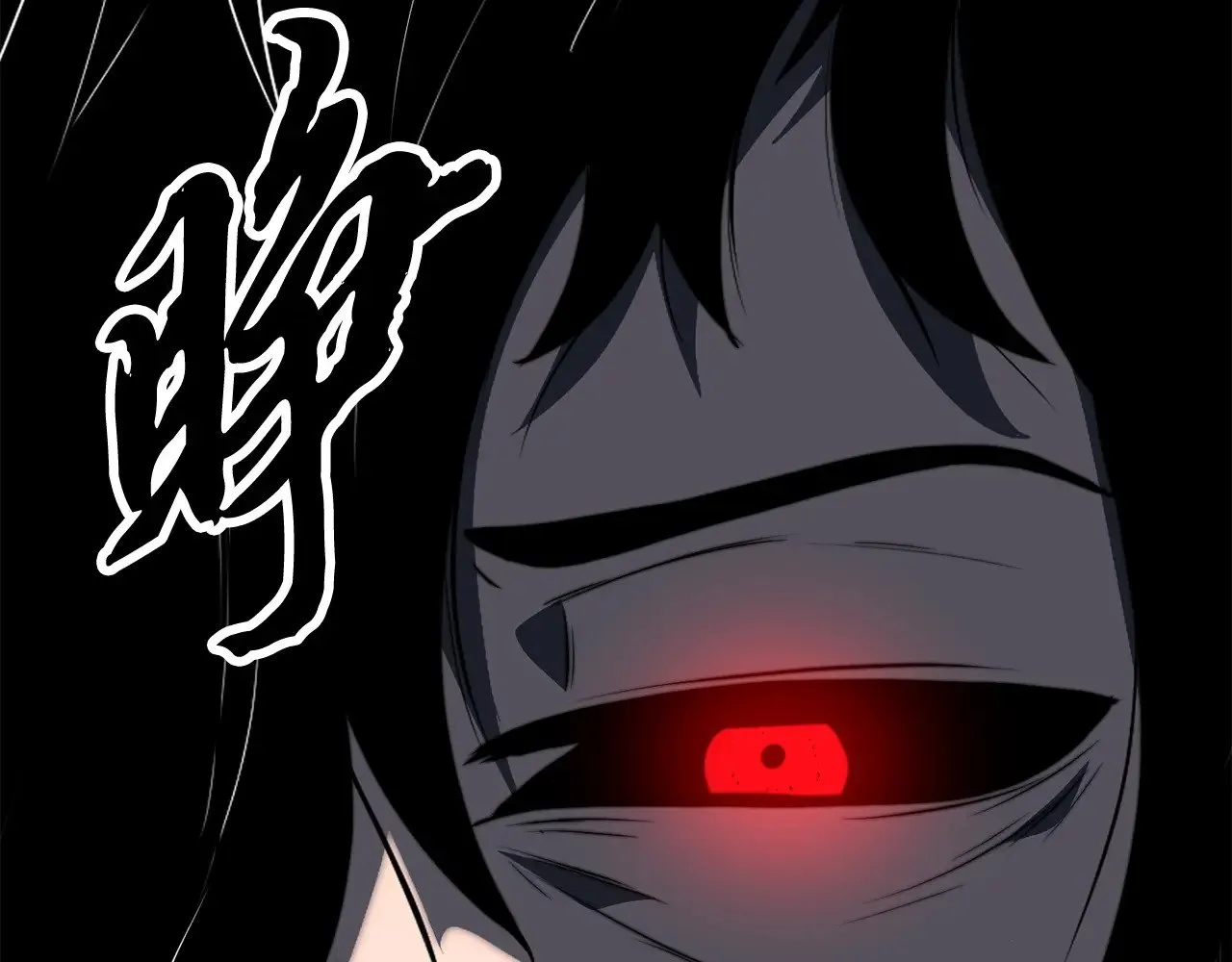 第129话 复活仪式 第249页
