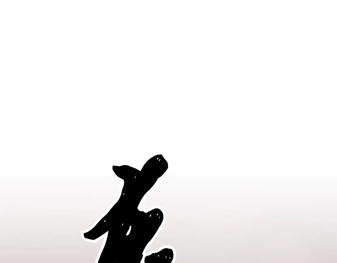 第130话 再度对决 第1页