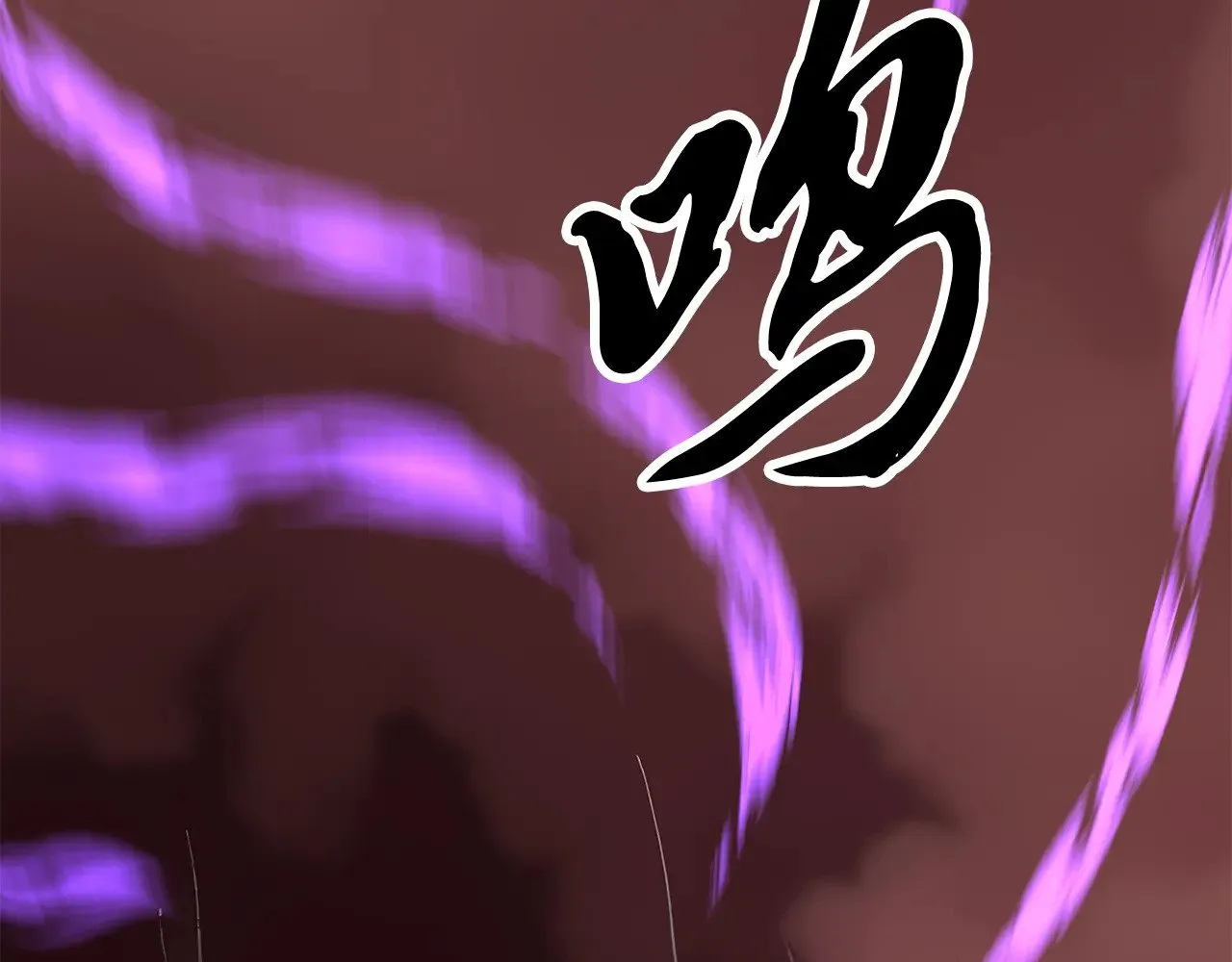 第130话 再度对决 第3页