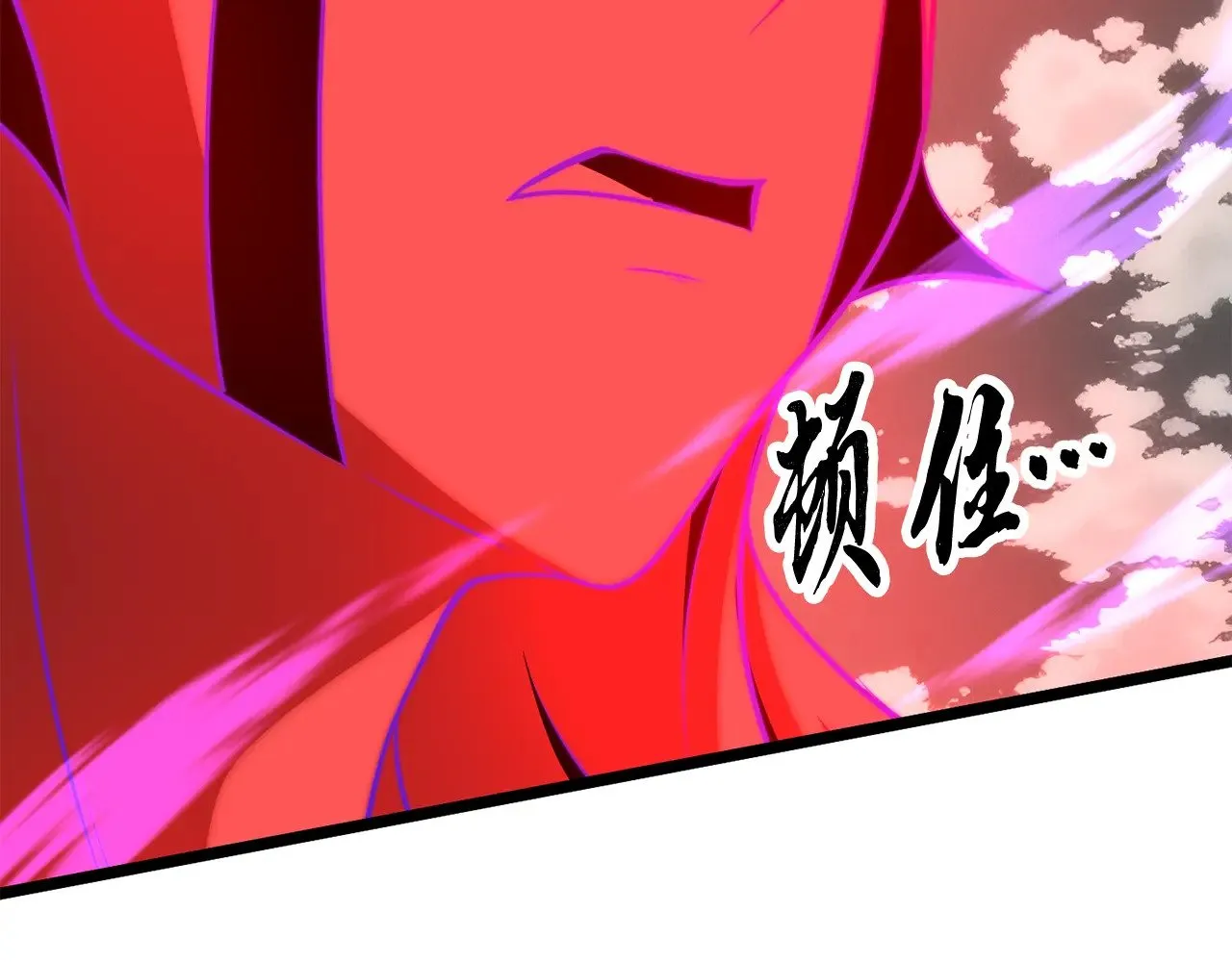 第130话 再度对决 第69页