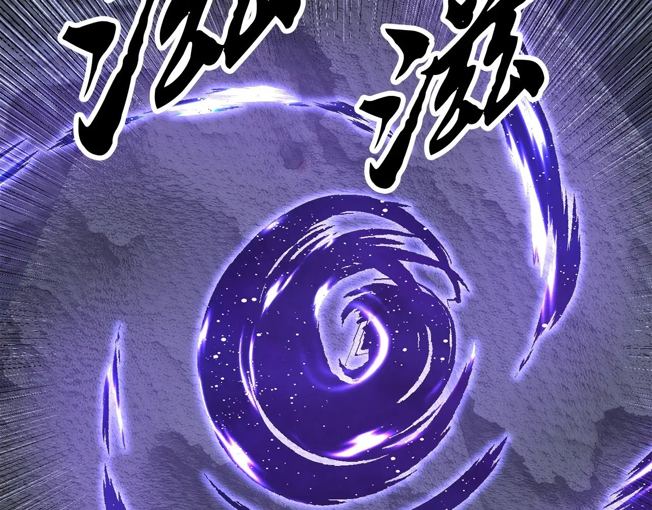 第130话 再度对决 第108页