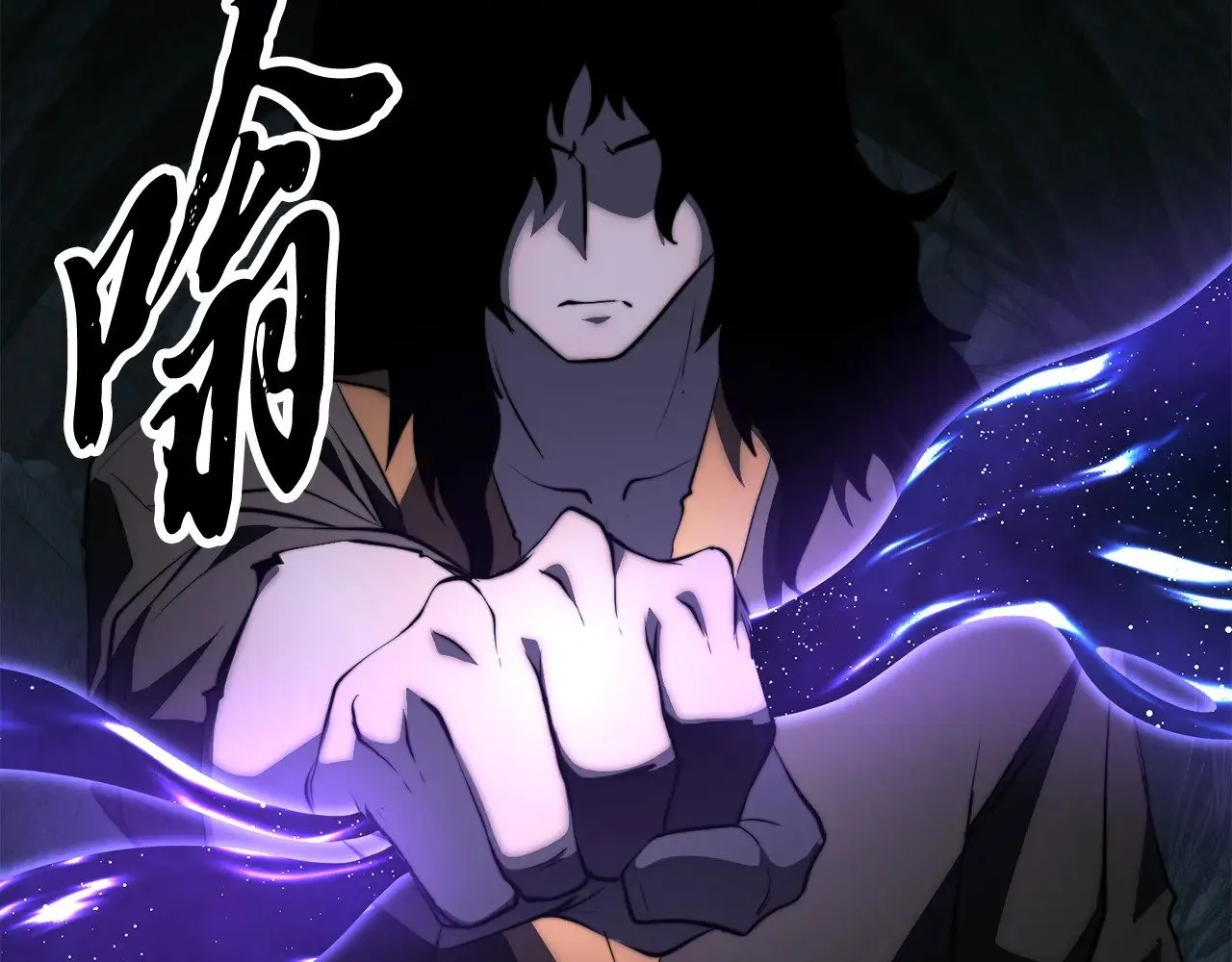 第130话 再度对决 第115页