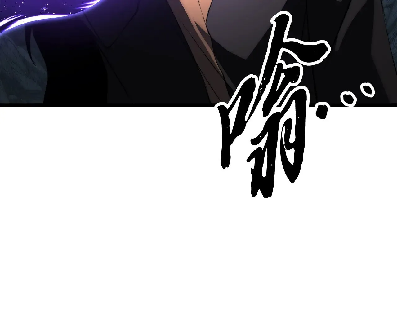 第130话 再度对决 第116页