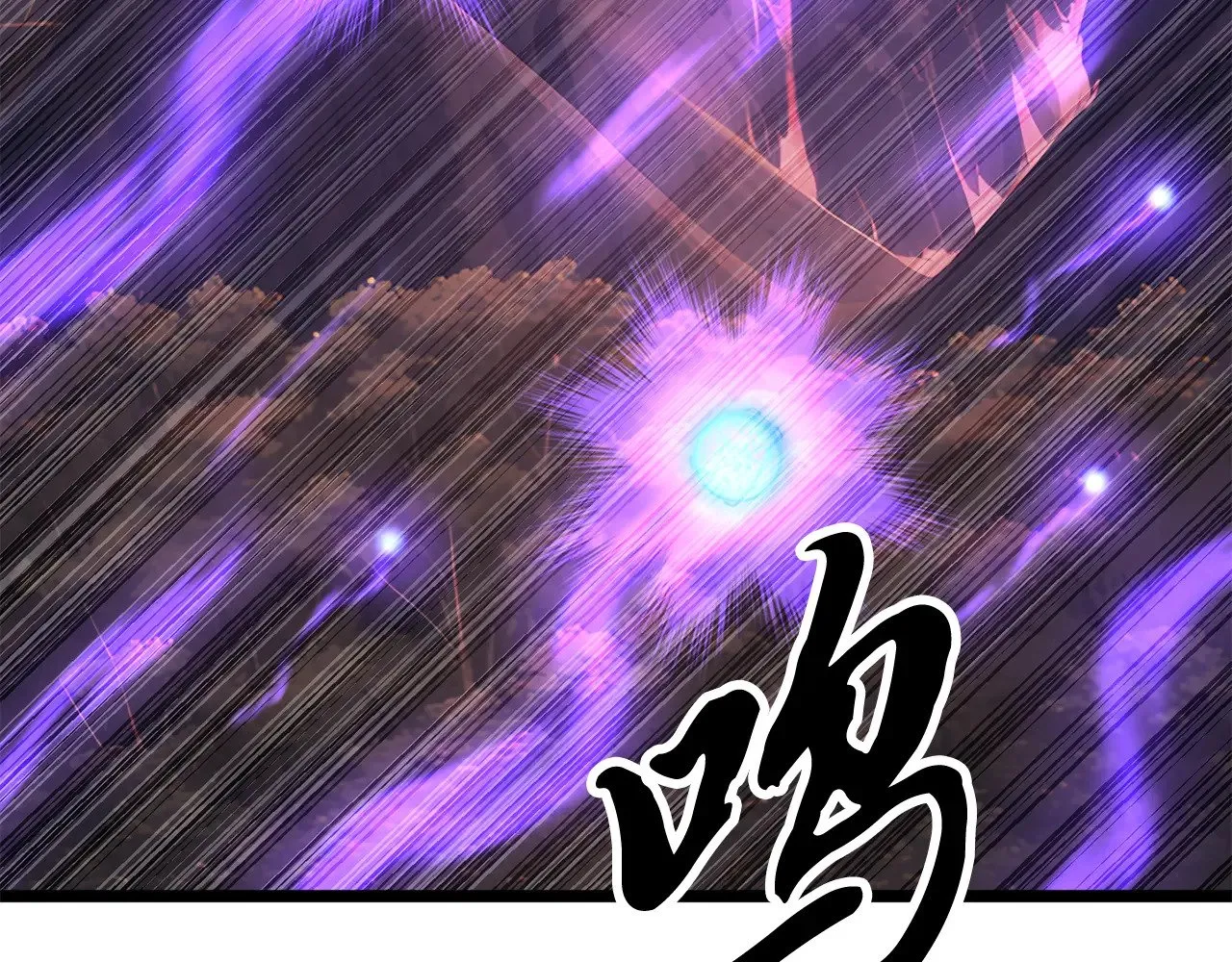 第130话 再度对决 第133页