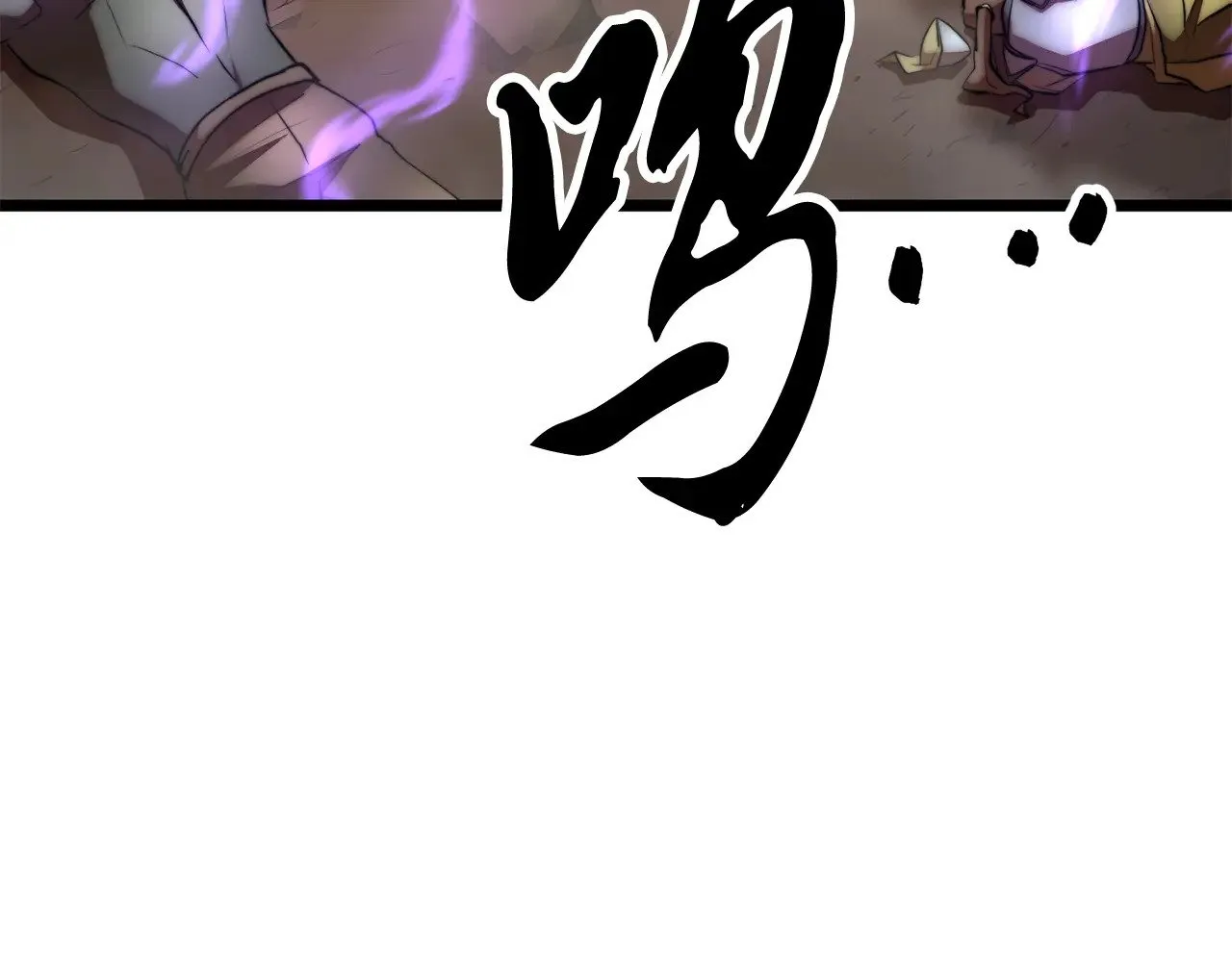 第130话 再度对决 第138页
