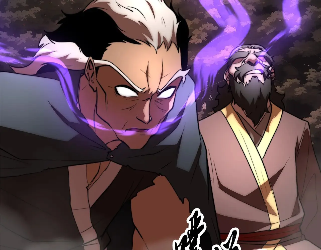 第130话 再度对决 第143页