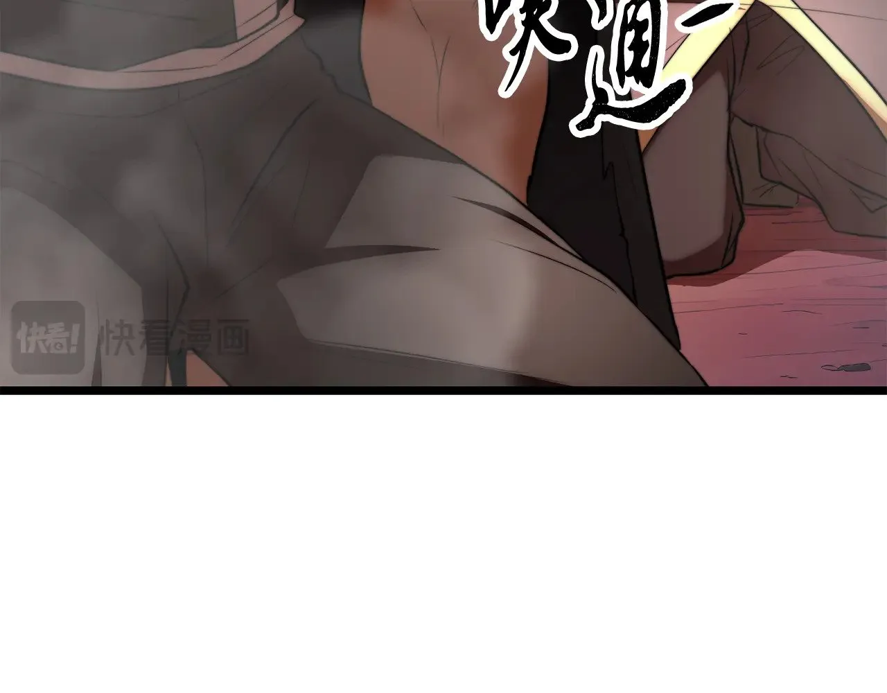 第130话 再度对决 第144页