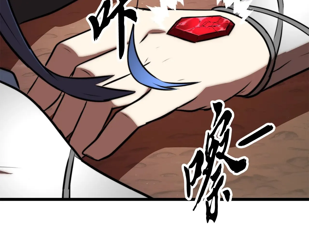 第130话 再度对决 第161页