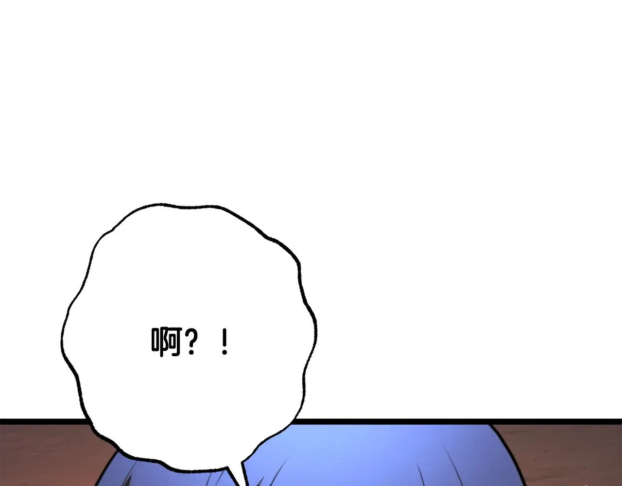 第130话 再度对决 第178页