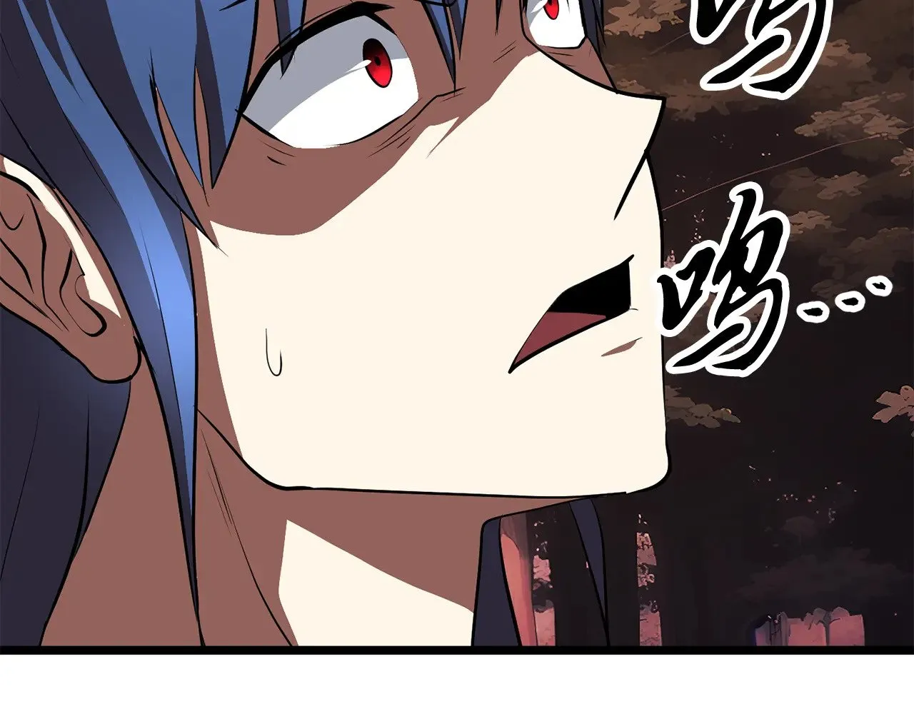 第130话 再度对决 第192页