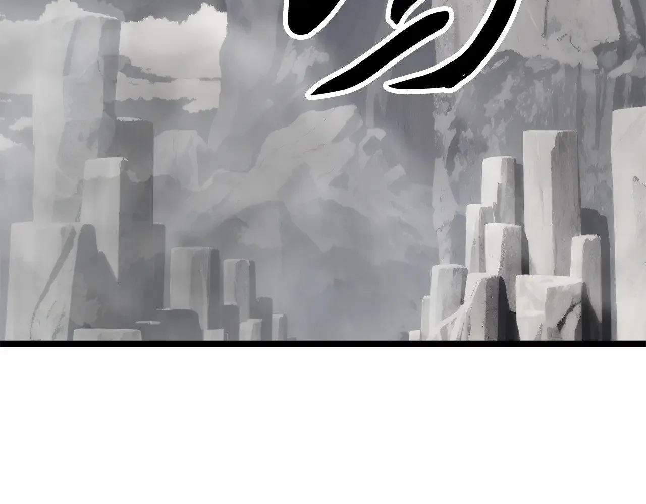 第130话 再度对决 第206页