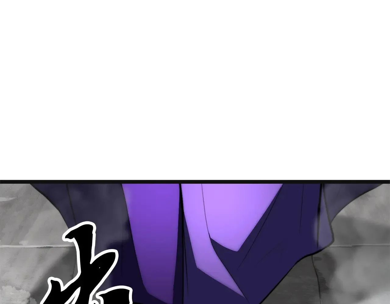第130话 再度对决 第207页