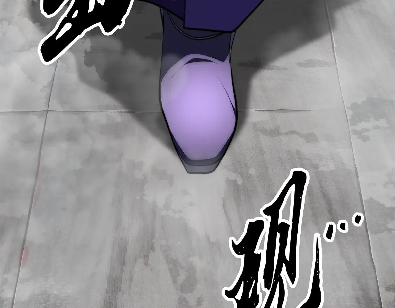 第130话 再度对决 第208页