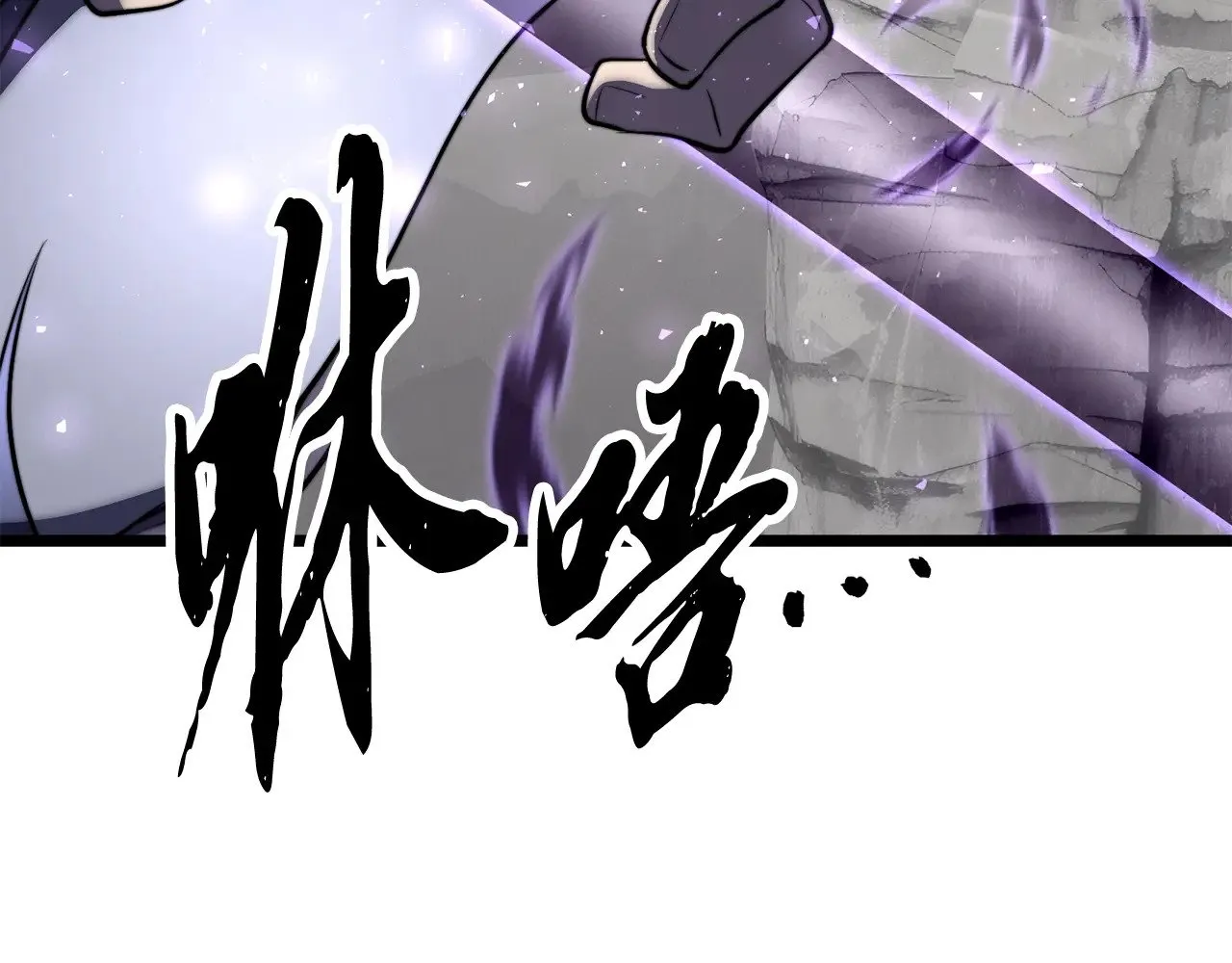 第130话 再度对决 第215页