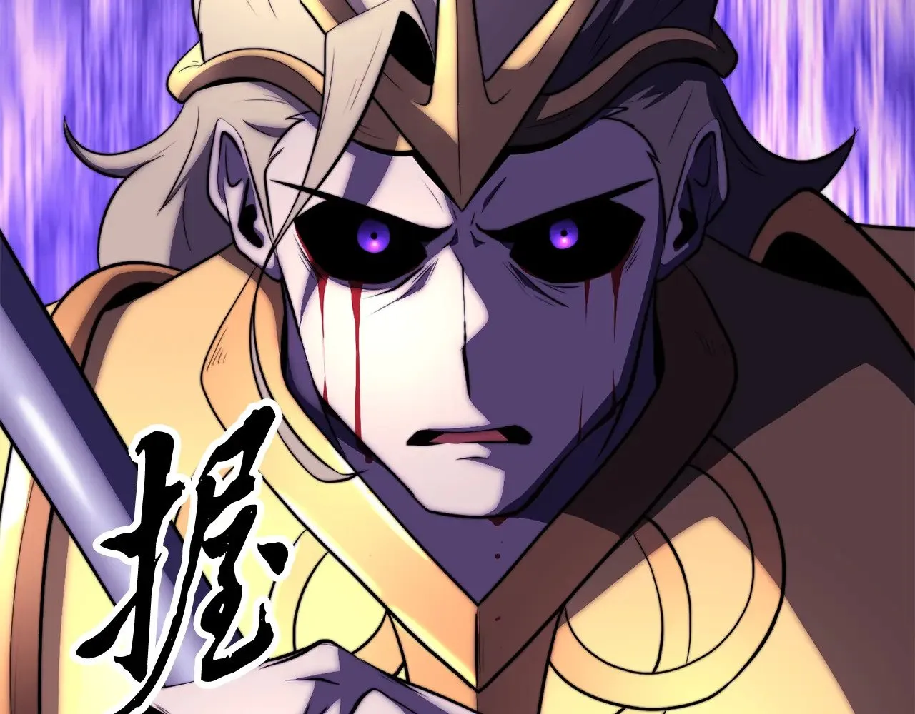 第130话 再度对决 第218页