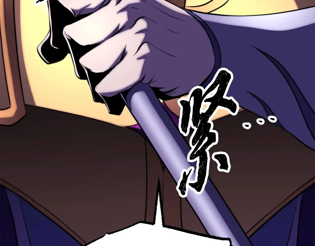第130话 再度对决 第219页