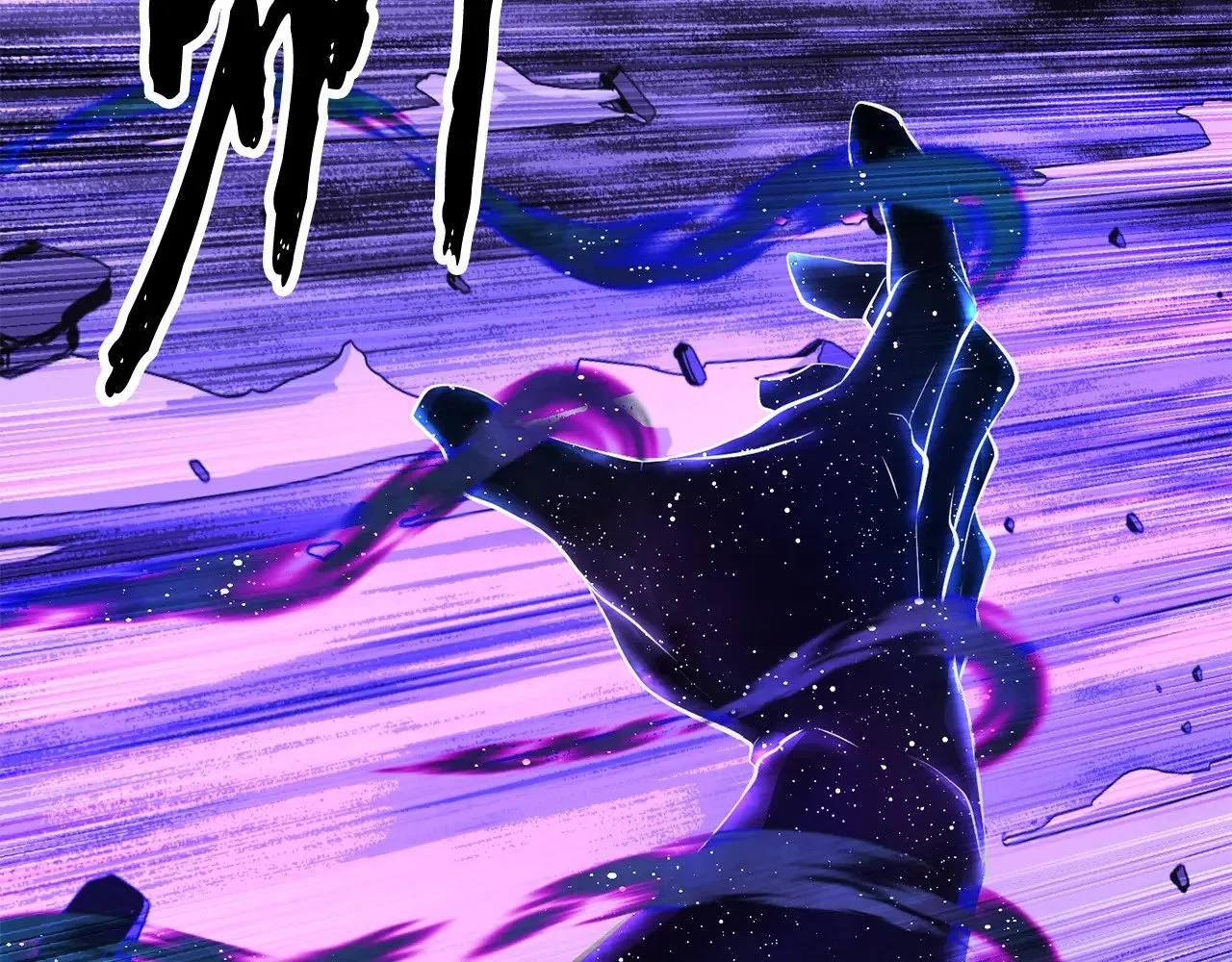 第130话 再度对决 第222页