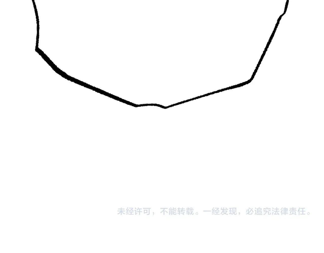 第130话 再度对决 第260页