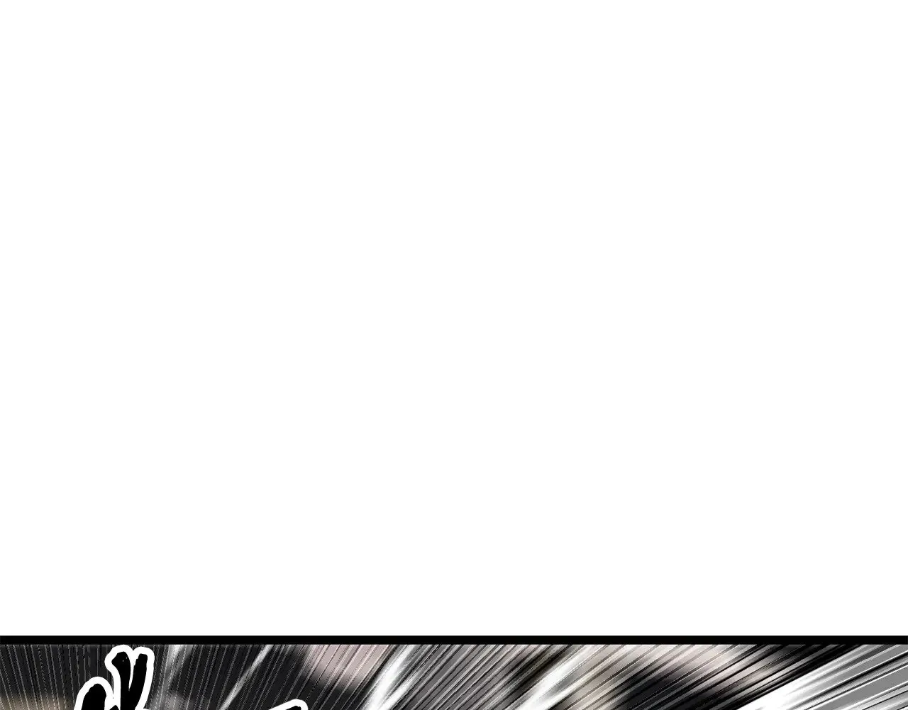 第131话 完美世界 第22页