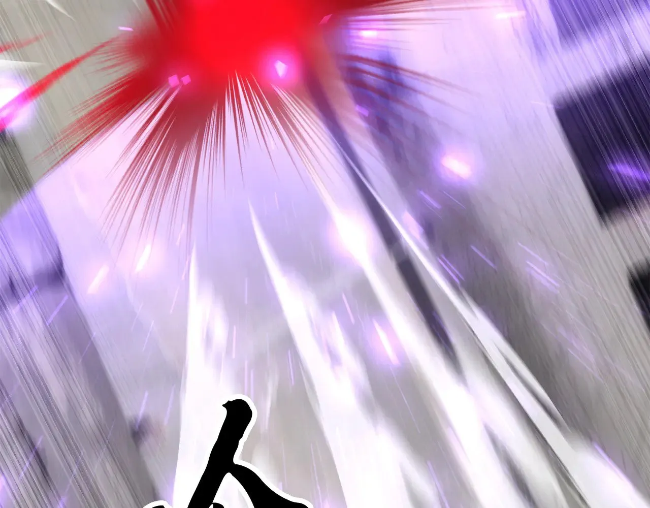 第131话 完美世界 第30页