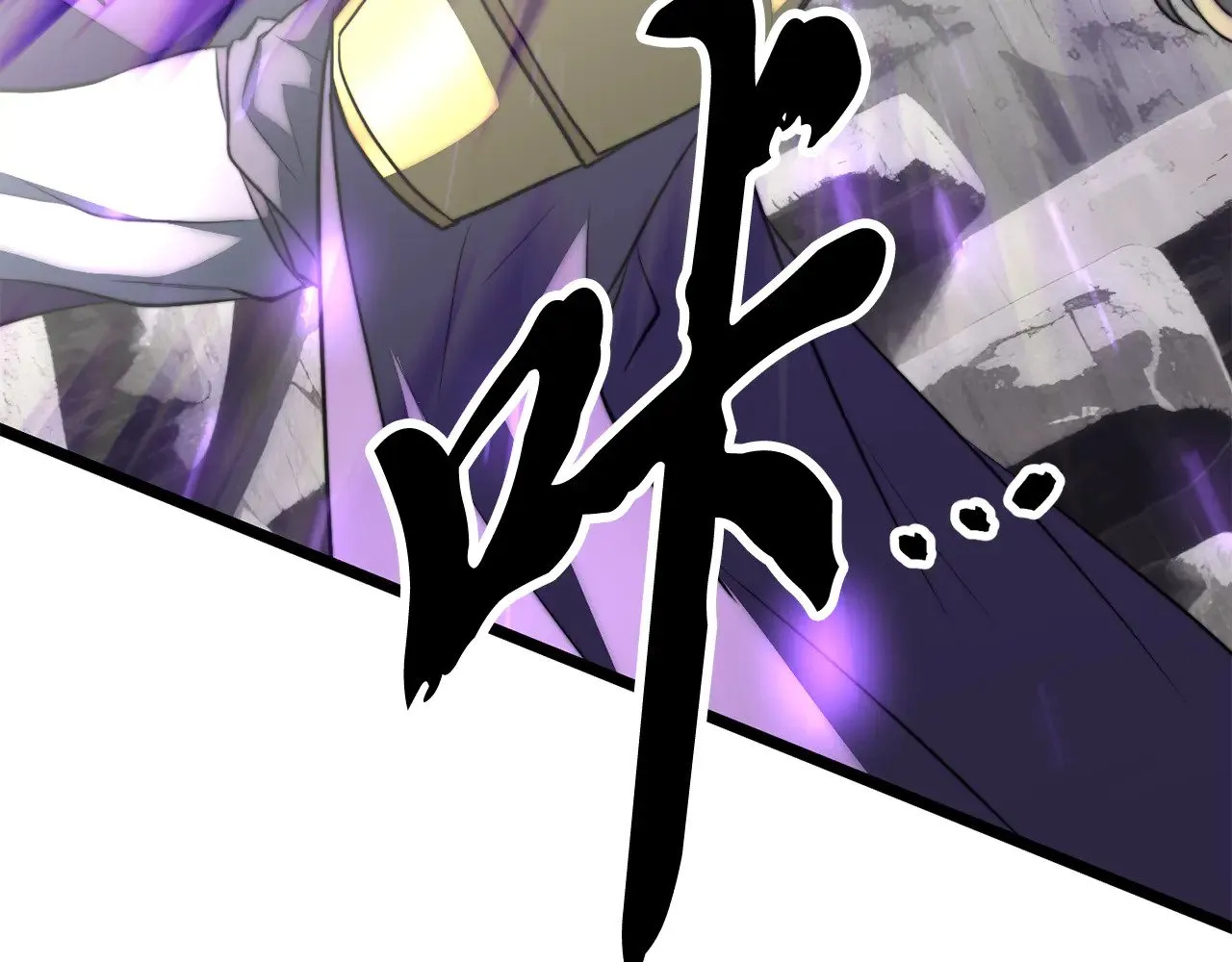 第131话 完美世界 第37页