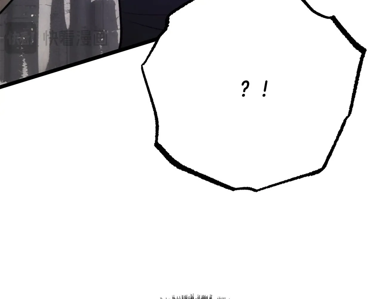 第131话 完美世界 第52页