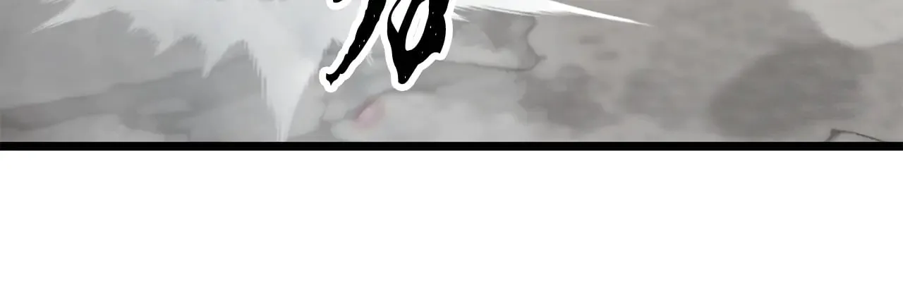 第131话 完美世界 第85页