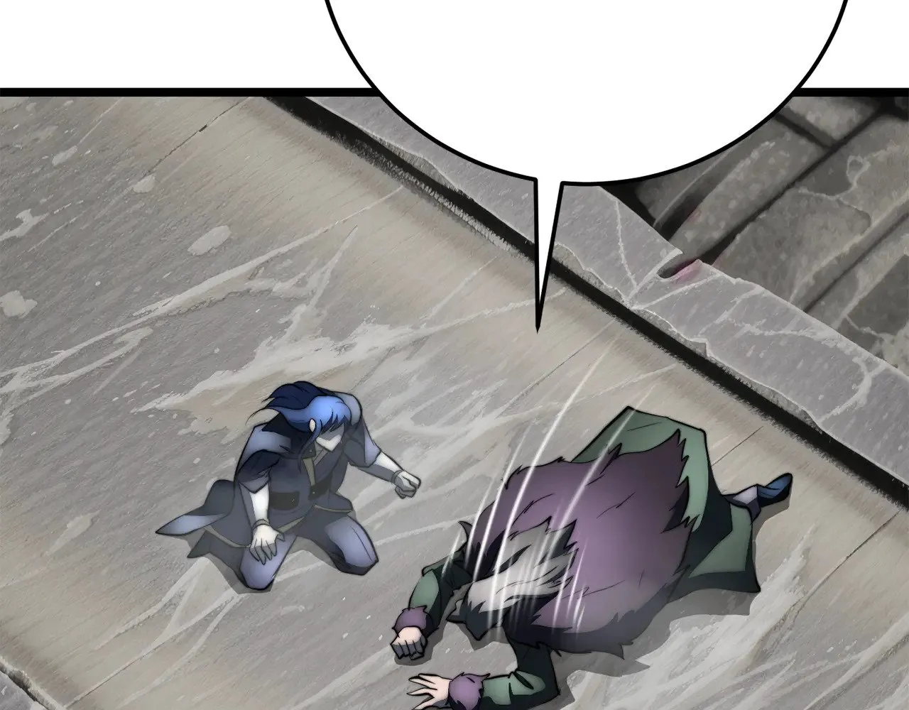 第131话 完美世界 第158页
