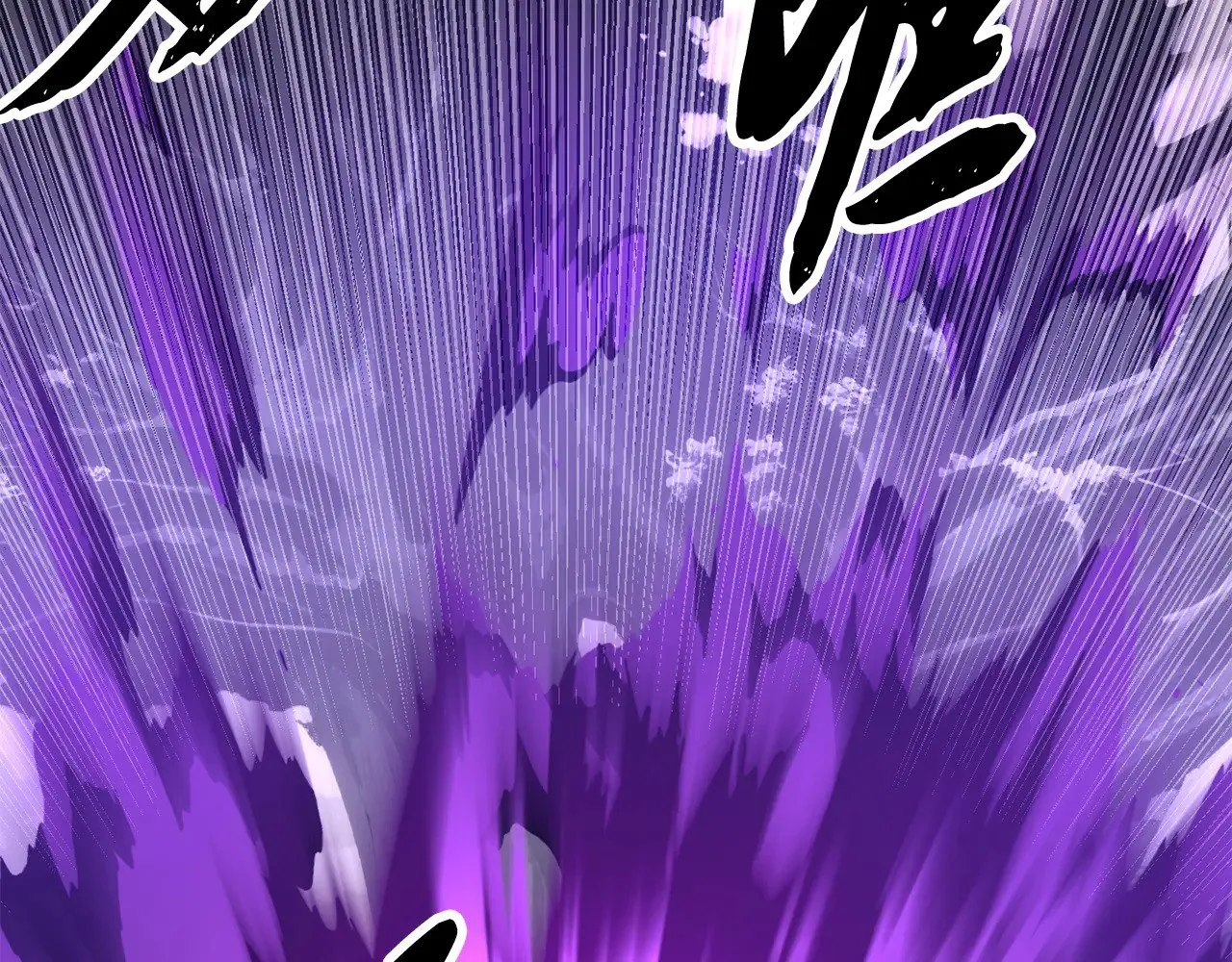 第131话 完美世界 第167页