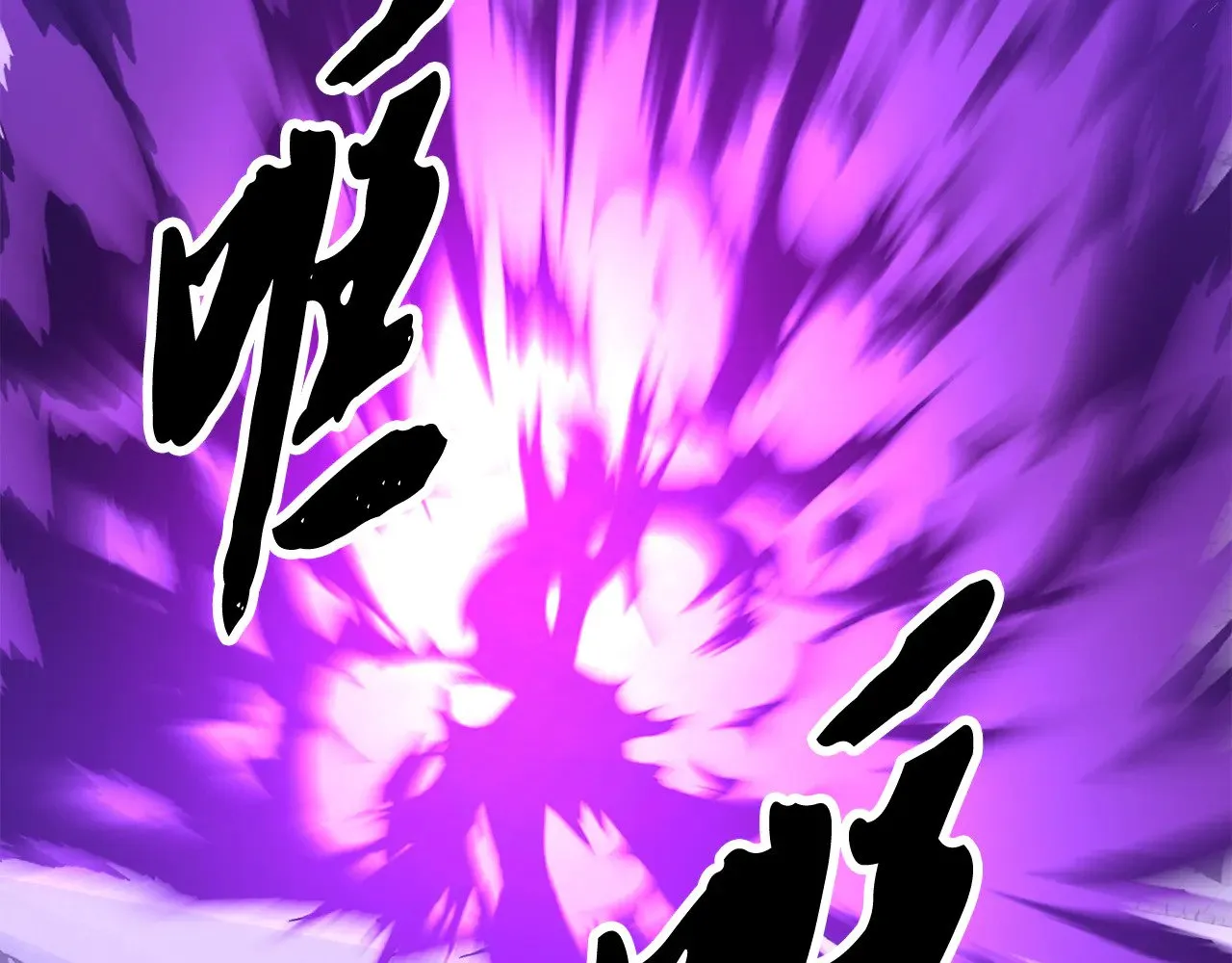 第131话 完美世界 第168页