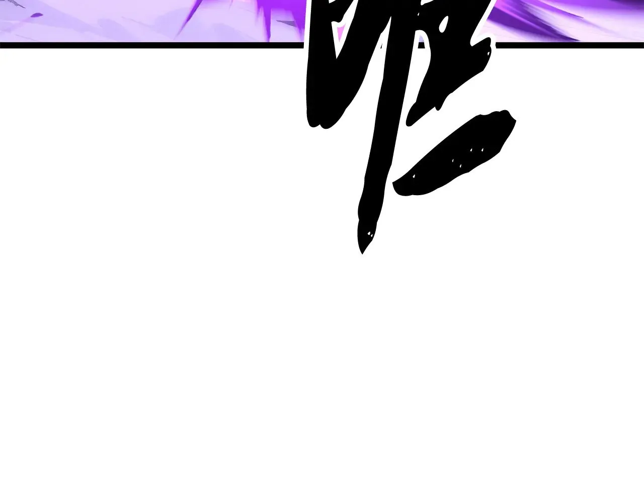 第131话 完美世界 第169页