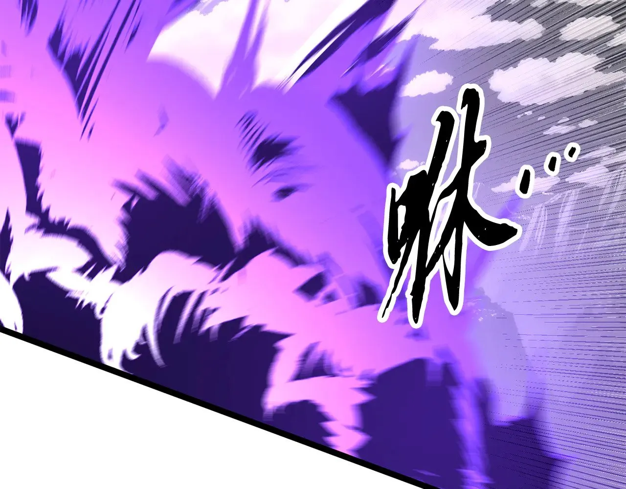 第131话 完美世界 第171页