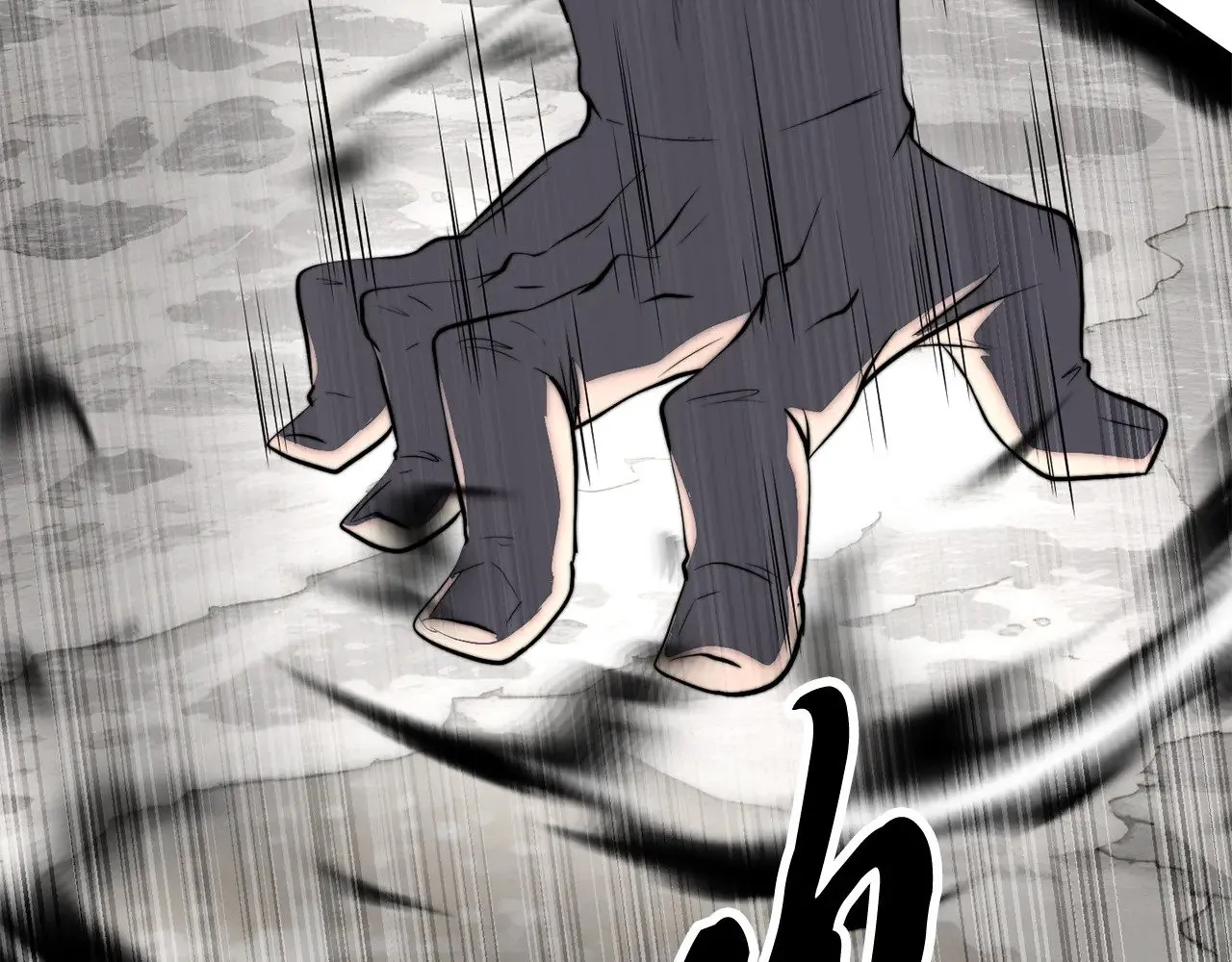 第131话 完美世界 第184页